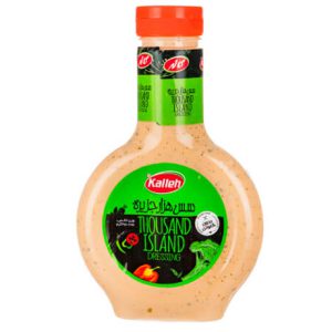 سس هزار جزیره کاله