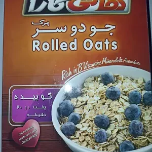 جو دو سر پرک کوبیده شده هاتی کارا - 200 گرم