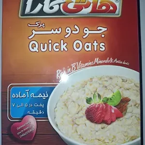 جو دو سر پرک نیمه آماده هاتی کارا - 200 گرم